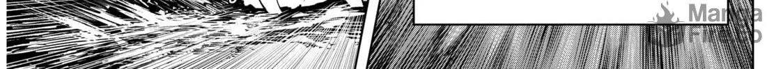 Read Shangri-La Frontier chapter 7 image 5 on Lezhin