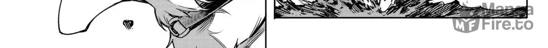 Read Shangri-La Frontier chapter 7 image 9 on Lezhin