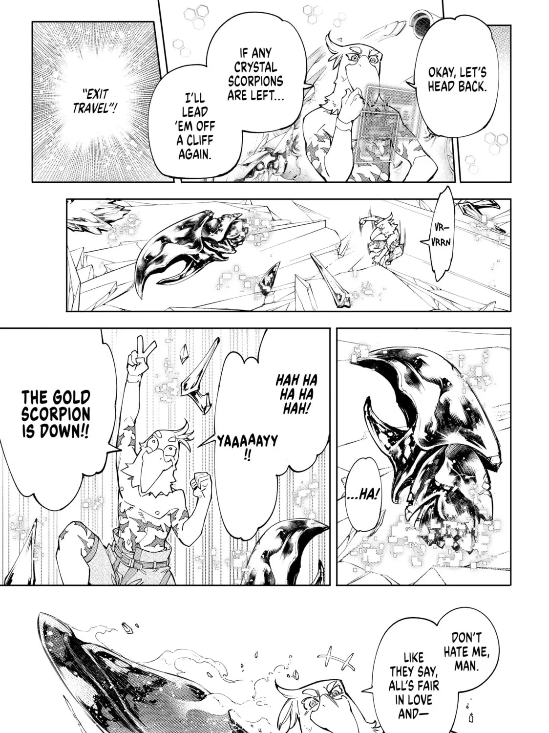 Read Shangri-La Frontier chapter 70 image 12 on Lezhin