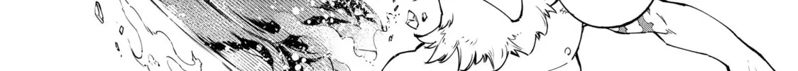 Read Shangri-La Frontier chapter 70 image 13 on Lezhin