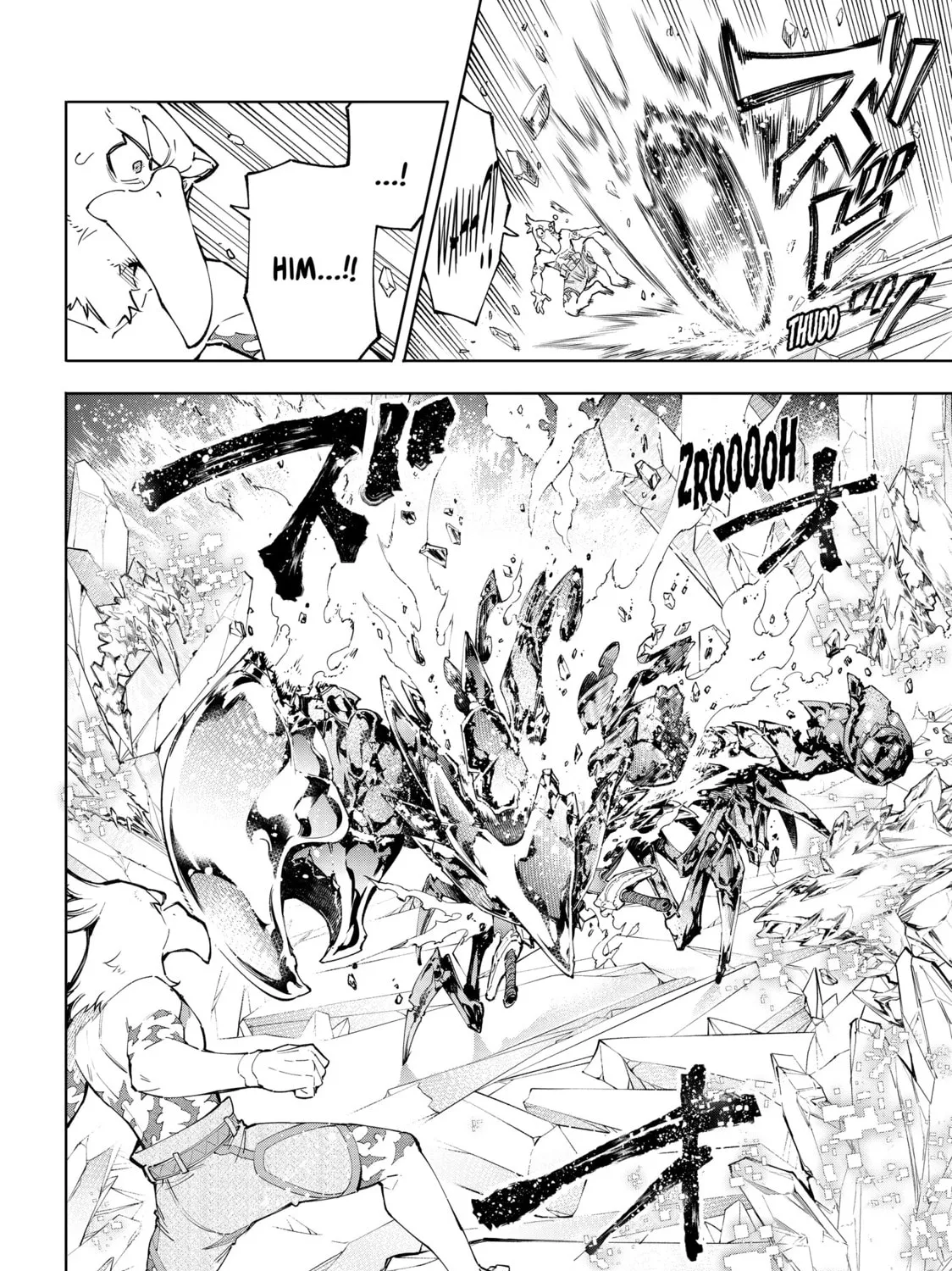 Read Shangri-La Frontier chapter 70 image 14 on Lezhin