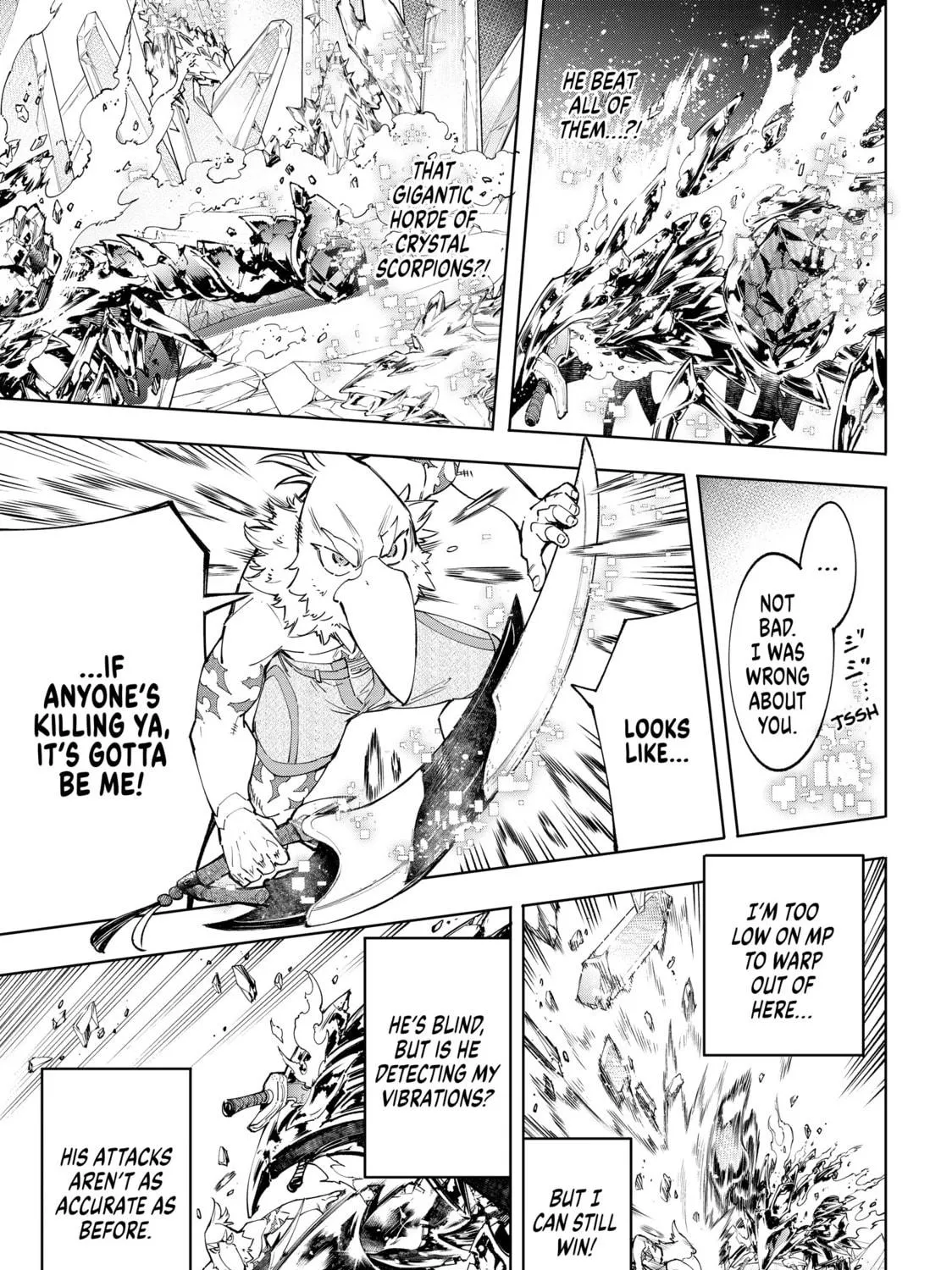 Read Shangri-La Frontier chapter 70 image 16 on Lezhin