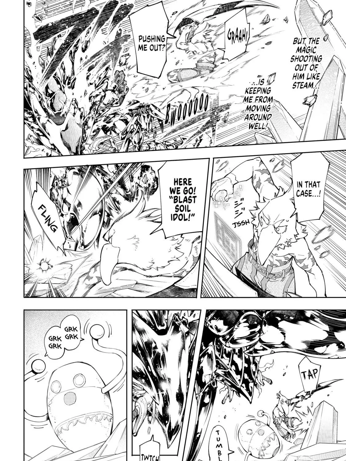 Read Shangri-La Frontier chapter 70 image 18 on Lezhin