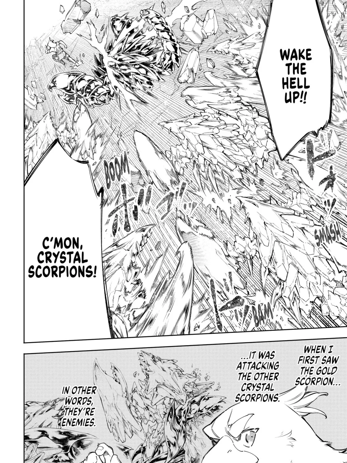 Read Shangri-La Frontier chapter 70 image 2 on Lezhin