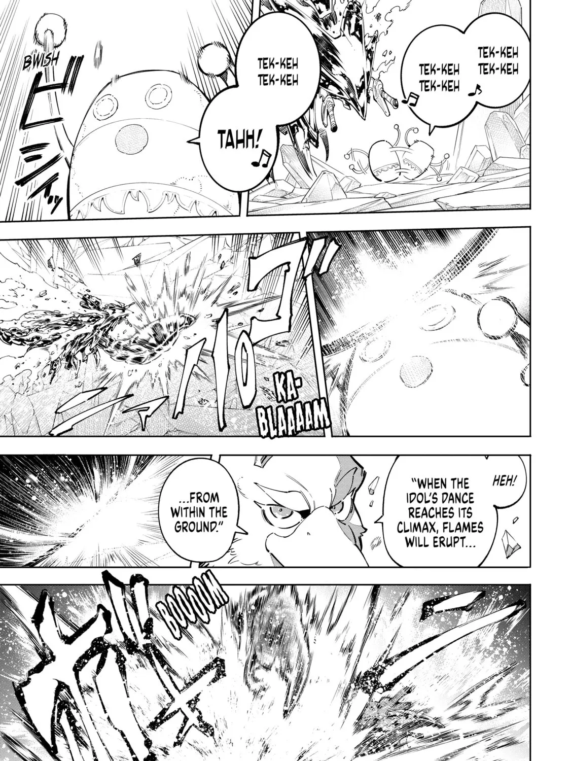 Read Shangri-La Frontier chapter 70 image 20 on Lezhin