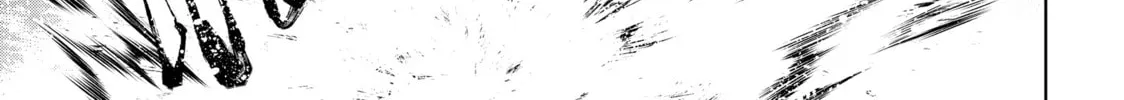 Read Shangri-La Frontier chapter 70 image 21 on Lezhin