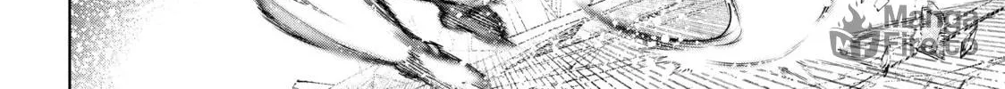 Read Shangri-La Frontier chapter 70 image 23 on Lezhin