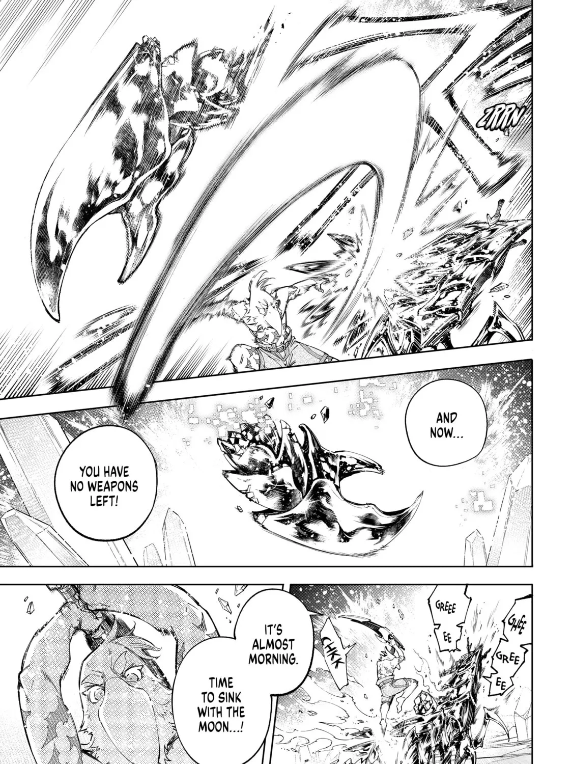 Read Shangri-La Frontier chapter 70 image 24 on Lezhin