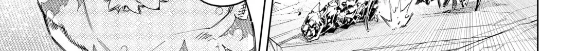 Read Shangri-La Frontier chapter 70 image 25 on Lezhin