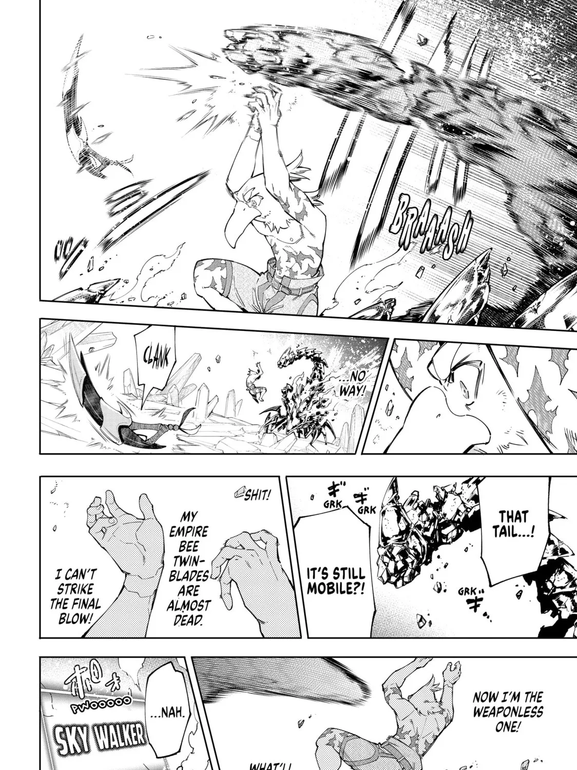 Read Shangri-La Frontier chapter 70 image 26 on Lezhin