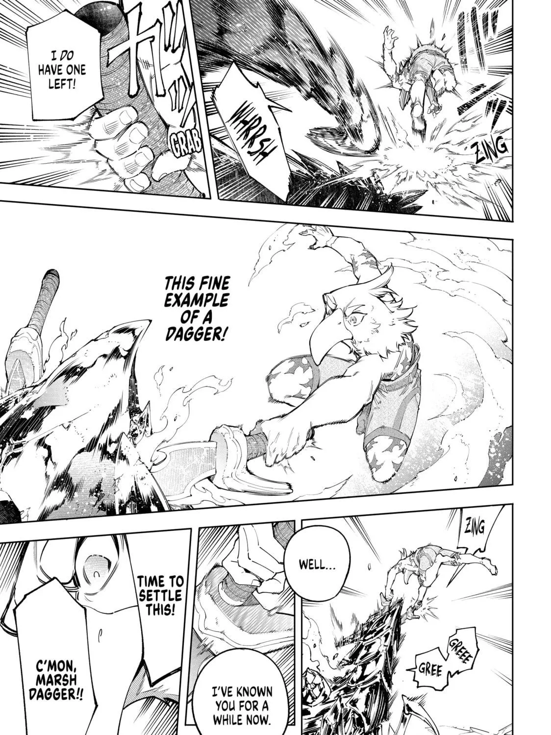 Read Shangri-La Frontier chapter 70 image 28 on Lezhin