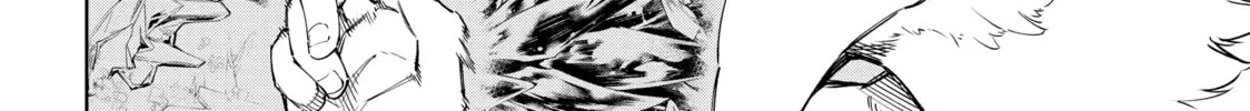 Read Shangri-La Frontier chapter 70 image 3 on Lezhin
