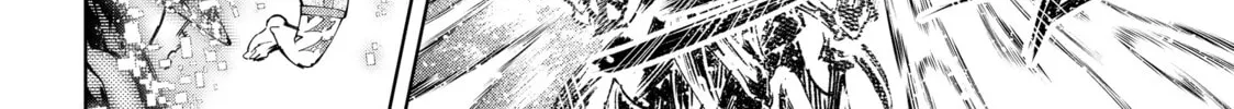 Read Shangri-La Frontier chapter 70 image 31 on Lezhin