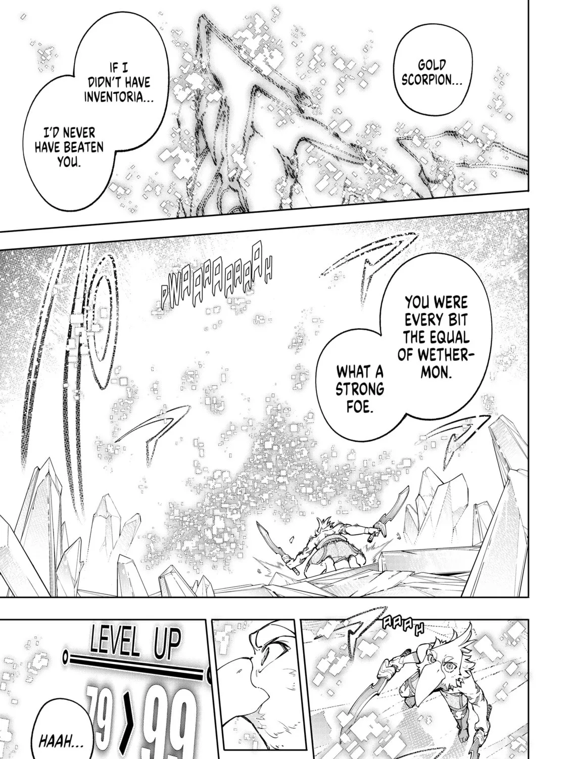 Read Shangri-La Frontier chapter 70 image 32 on Lezhin