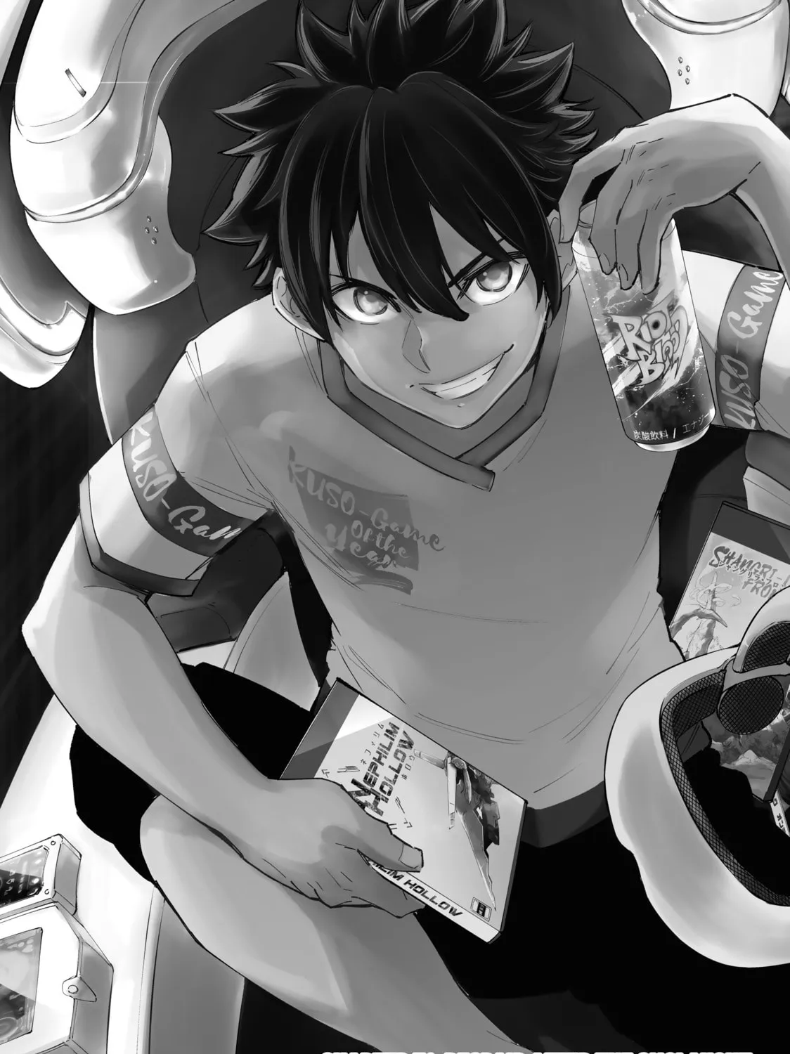 Read Shangri-La Frontier chapter 70 image 36 on Lezhin