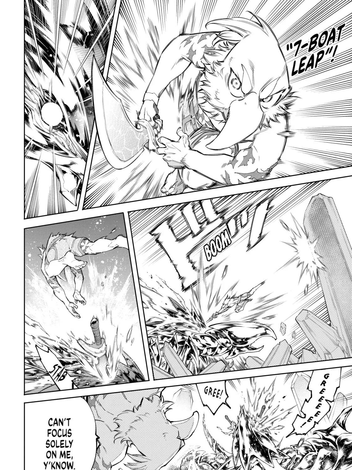 Read Shangri-La Frontier chapter 70 image 6 on Lezhin