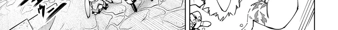 Read Shangri-La Frontier chapter 71 image 13 on Lezhin