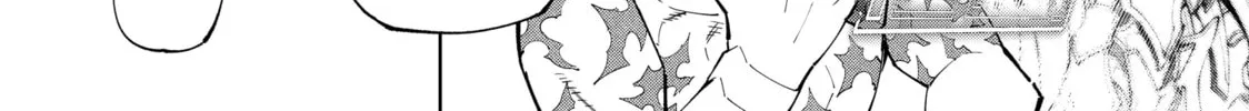 Read Shangri-La Frontier chapter 71 image 15 on Lezhin
