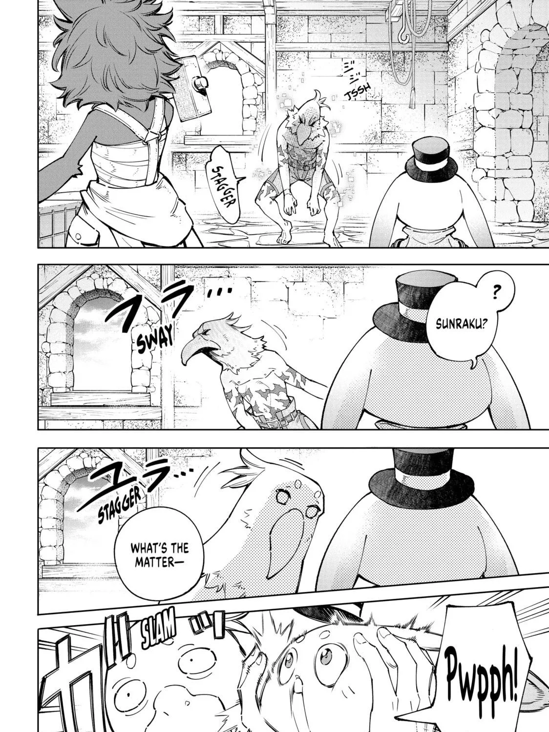 Read Shangri-La Frontier chapter 71 image 18 on Lezhin