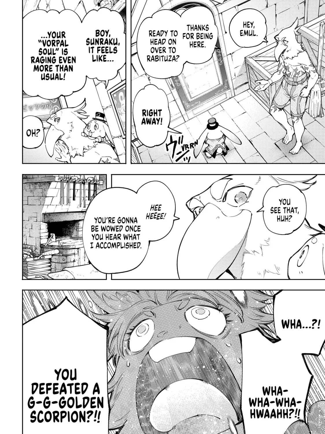 Read Shangri-La Frontier chapter 71 image 2 on Lezhin