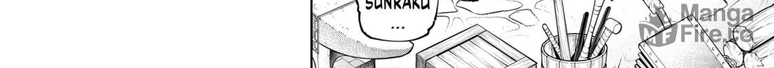 Read Shangri-La Frontier chapter 71 image 23 on Lezhin