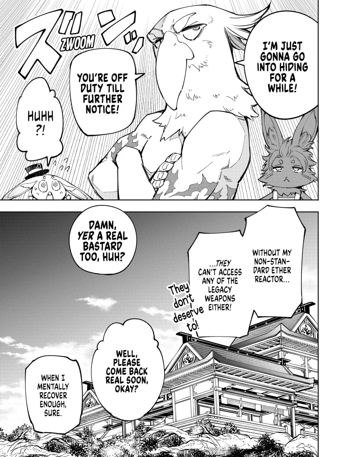 Read Shangri-La Frontier chapter 71 image 24 on Lezhin
