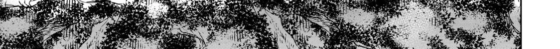 Read Shangri-La Frontier chapter 71 image 25 on Lezhin