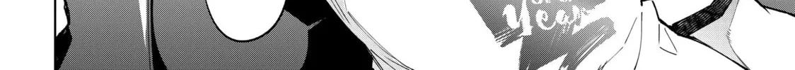 Read Shangri-La Frontier chapter 71 image 27 on Lezhin