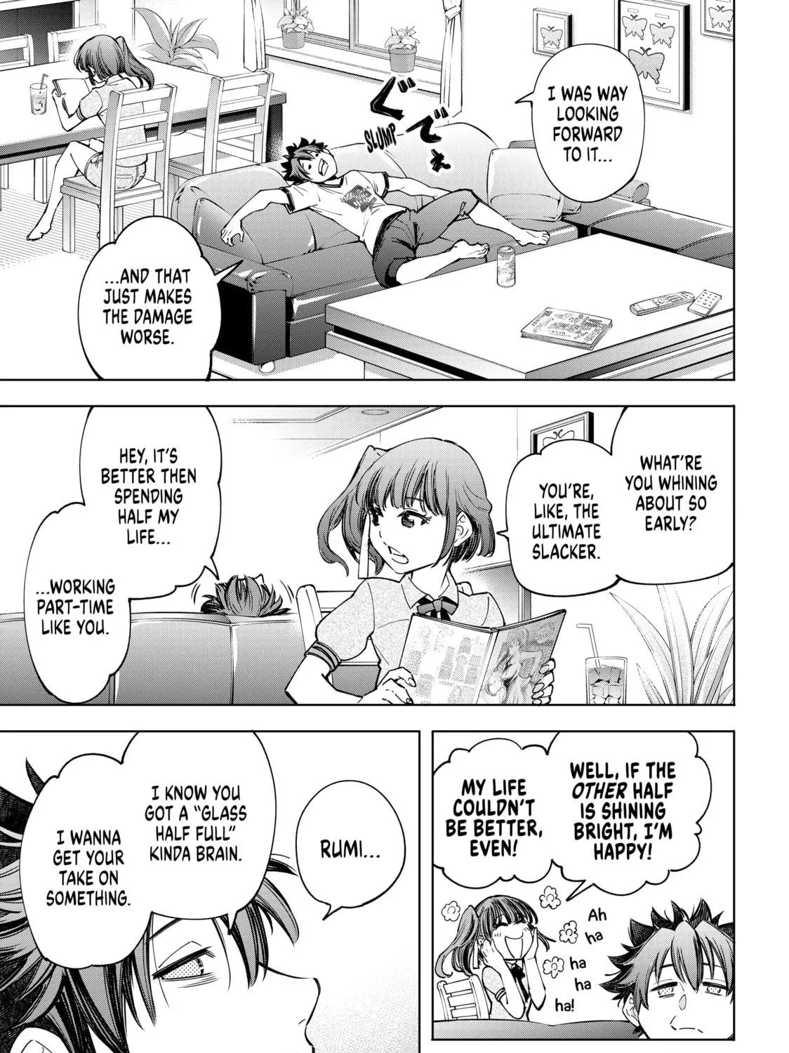 Read Shangri-La Frontier chapter 71 image 28 on Lezhin