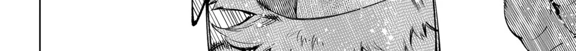 Read Shangri-La Frontier chapter 71 image 3 on Lezhin