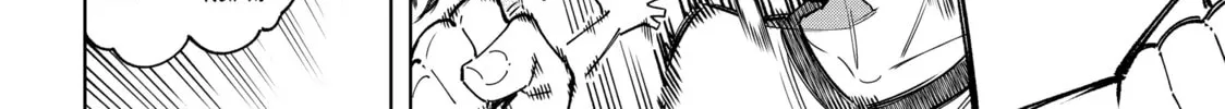 Read Shangri-La Frontier chapter 71 image 31 on Lezhin