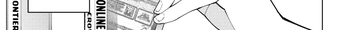 Read Shangri-La Frontier chapter 71 image 33 on Lezhin