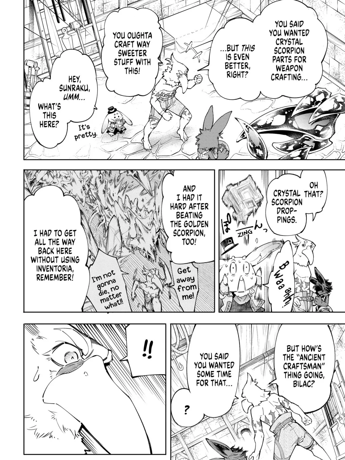 Read Shangri-La Frontier chapter 71 image 6 on Lezhin