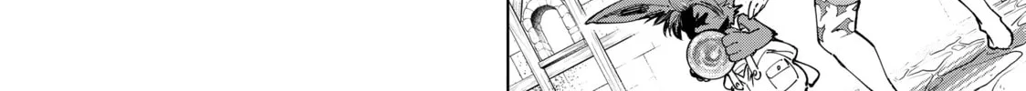 Read Shangri-La Frontier chapter 71 image 7 on Lezhin