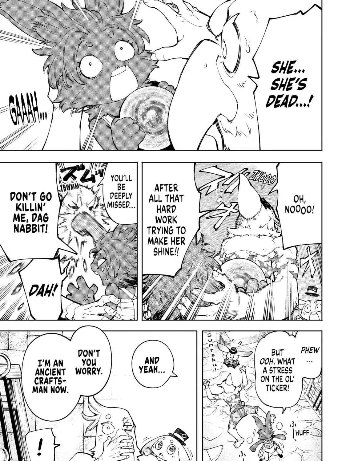 Read Shangri-La Frontier chapter 71 image 8 on Lezhin