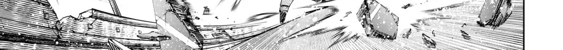 Read Shangri-La Frontier chapter 72 image 13 on Lezhin