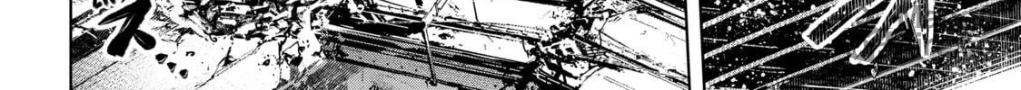 Read Shangri-La Frontier chapter 72 image 23 on Lezhin