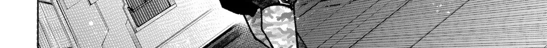 Read Shangri-La Frontier chapter 72 image 3 on Lezhin