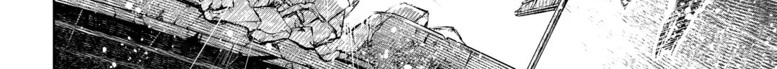 Read Shangri-La Frontier chapter 72 image 31 on Lezhin