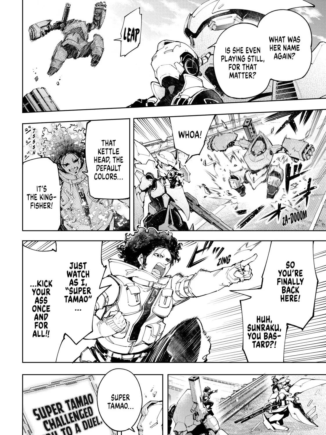 Read Shangri-La Frontier chapter 72 image 6 on Lezhin