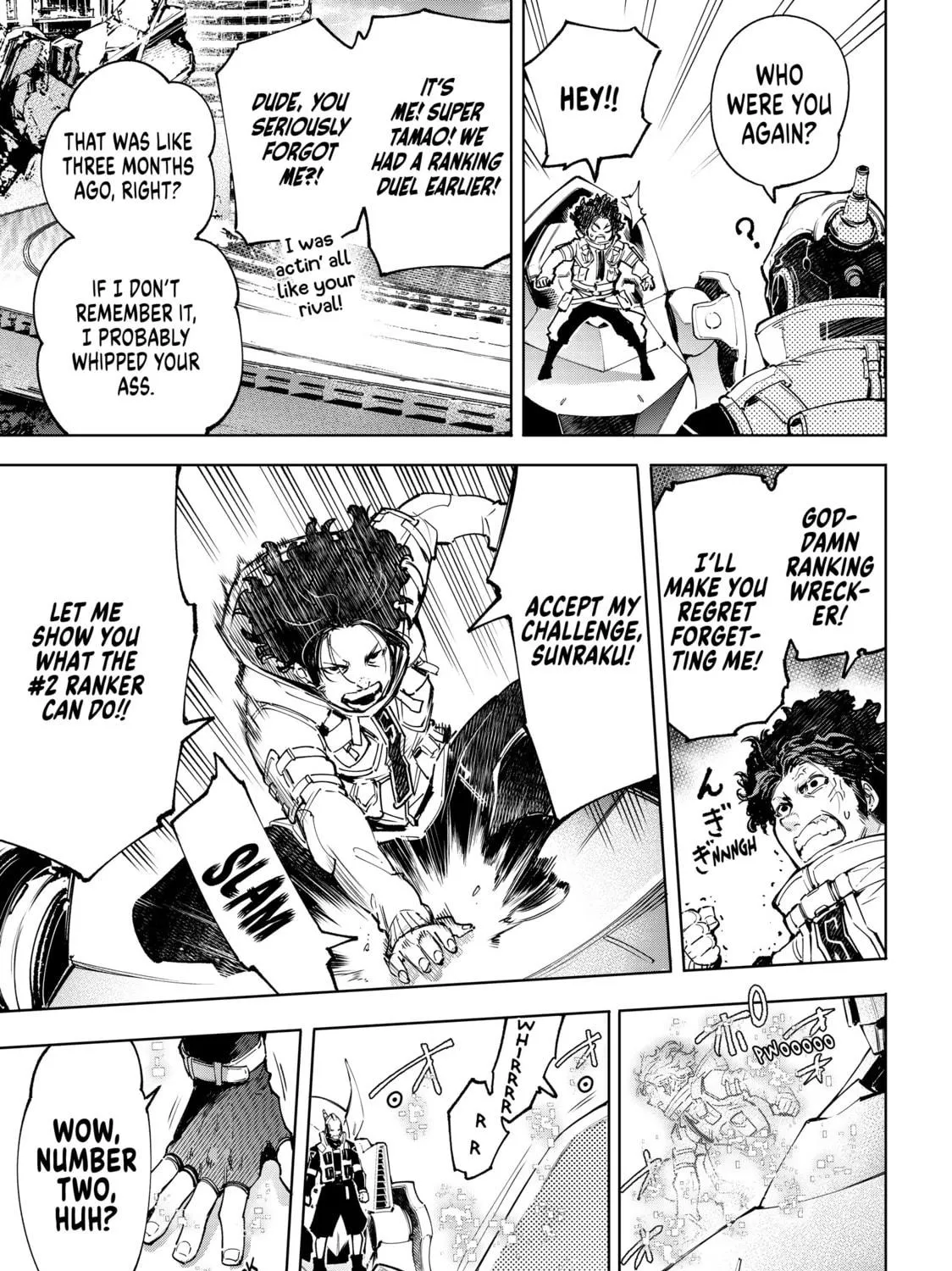 Read Shangri-La Frontier chapter 72 image 8 on Lezhin