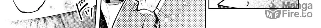 Read Shangri-La Frontier chapter 72 image 9 on Lezhin