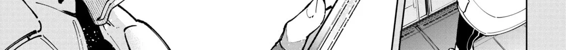 Read Shangri-La Frontier chapter 73 image 1 on Lezhin