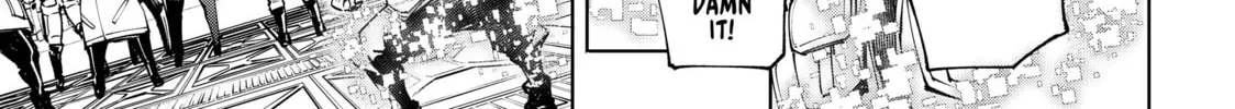 Read Shangri-La Frontier chapter 73 image 13 on Lezhin
