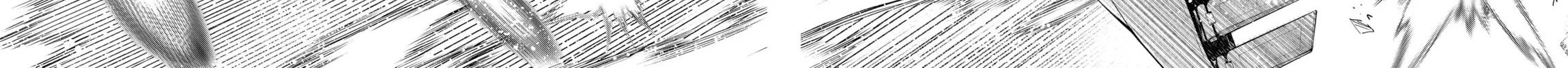 Read Shangri-La Frontier chapter 73 image 19 on Lezhin