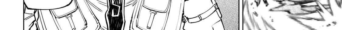 Read Shangri-La Frontier chapter 73 image 21 on Lezhin