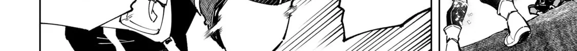 Read Shangri-La Frontier chapter 73 image 25 on Lezhin