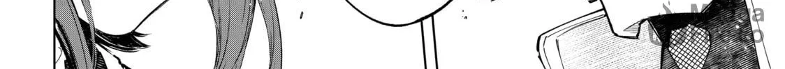 Read Shangri-La Frontier chapter 73 image 29 on Lezhin