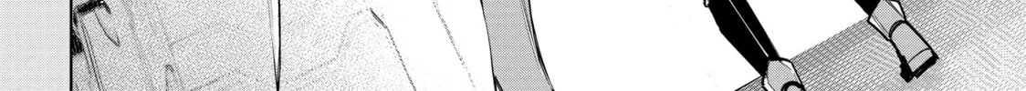 Read Shangri-La Frontier chapter 73 image 3 on Lezhin