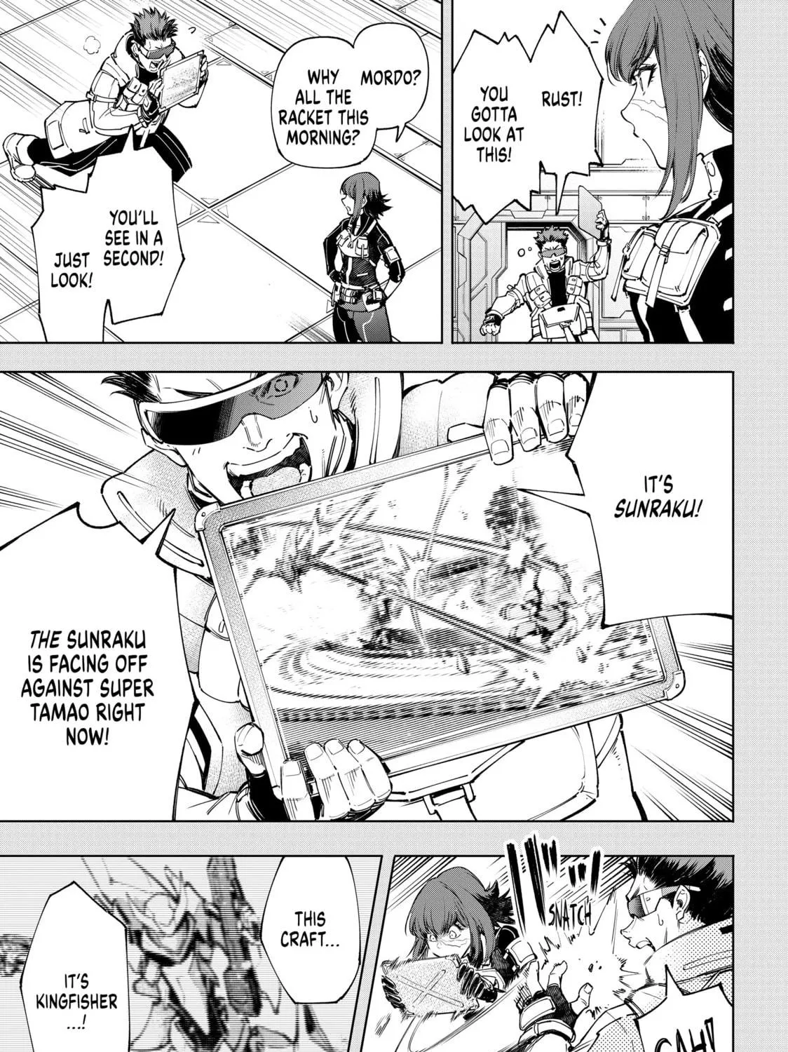 Read Shangri-La Frontier chapter 73 image 4 on Lezhin